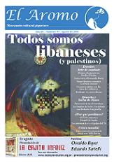 Ver imagen ampliada