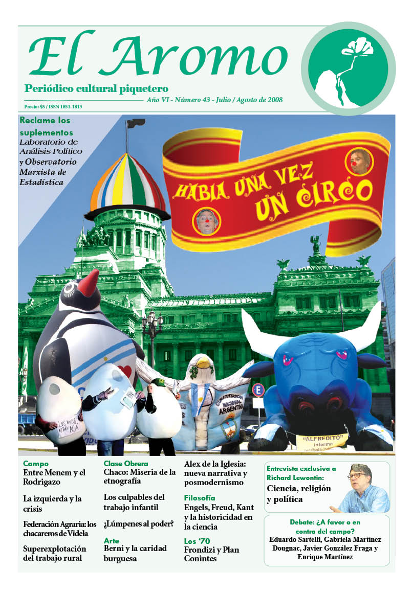 aromo 43